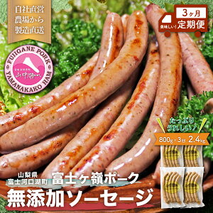 yӂ邳Ɣ[Łz yց^R΃nz ؓƉAn[uhōY\[Z[W/800g×3@v2.4kg FAB027