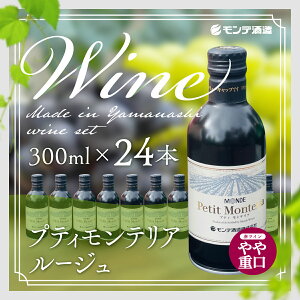 yӂ邳Ɣ[Łz veBeA[W 300ml×24{ FAE005