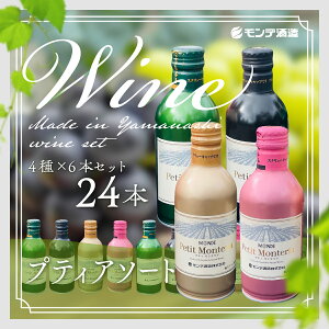 yӂ邳Ɣ[Łz veBA\[g4Zbgiv12 or 24{j FAE004
