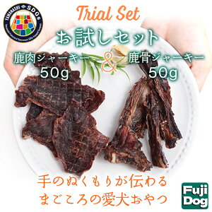 yӂ邳Ɣ[ŁzY p  W[L[ 50g  W[L[ 50g Hה  W[L[ ybg hbOt[h / R xm͌Β FBK013