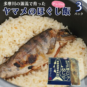 yӂ邳Ɣ[Łz}̂ق3pbNZbg