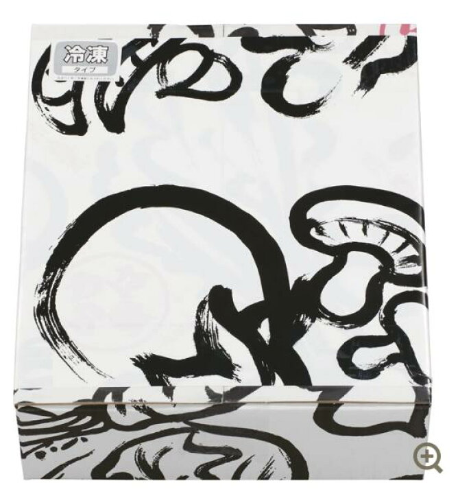 楽天市場】【ふるさと納税】いろは堂おやき 21個詰合せ 【 加工品 惣菜 冷凍 おやき 詰合せ 電子レンジ 野沢菜 和菓子 おつまみ ギフト 】 : 長野県長野市 楽天市場】【ふるさと納税】いろは堂おやき 21個詰合せ 【 加工品 惣菜 冷凍 おやき 詰合せ 電子レンジ 野沢菜 和菓子 おつまみ ギフト 】 : 長野県長野市