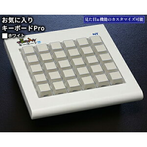 yӂ邳Ɣ[ŁzCɓL[{[hPro zCg G pi PCpL[{[h p\R pi^PCpL[{[h