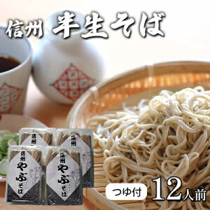 yӂ邳Ɣ[Łz12lO@t MB Mtg n O Zbg ˗ށ^ ^ ߂ \o
