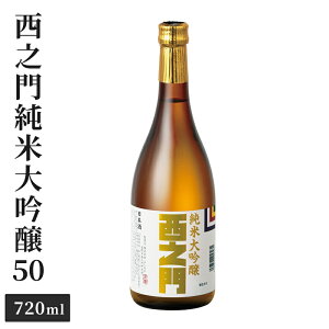 yӂ邳Ɣ[ŁzV參đ50 720ml  { đ AR[