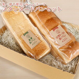 yӂ邳Ɣ[ŁzEsgpI݁[}[}@X^_[h@pZbg Hp sgp