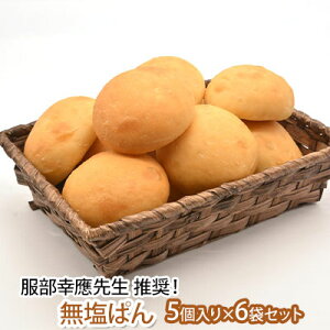 yӂ邳Ɣ[ŁzK搶 Iς 5×6܃Zbg p َqp H