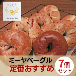 yӂ邳Ɣ[Łz~[x[OԂ7Zbg p َqp H