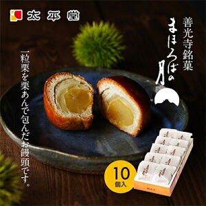 yӂ邳Ɣ[Łzyz܂ق΂̌10 َq  XC[c aXC[c  aَq ꗱ ۂ I ID Is \ I\ P