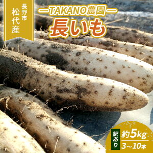 yӂ邳Ɣ[Łzs\ sY TAKANO_@ 5kgi󂠂jy3`10{z   쌧Y lolo VLVL Ƃ낲  H Y @͂F2025N11{`2026