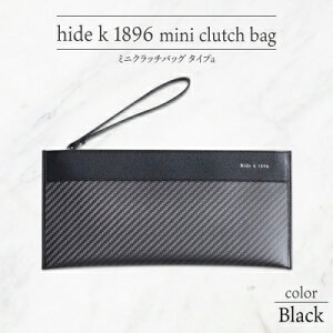 yӂ邳Ɣ[Łzhide k 1896 \tgJ[{ ~j Nb`obO ^CvayubNzmini clutch bag a 27cm×13cm×1cm Y ZJhobO TuobO S[gU[ {v 쌧s v[