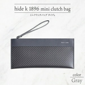 yӂ邳Ɣ[Łzhide k 1896 \tgJ[{ ~j Nb`obO ^CvayOCzmini clutch bag a 27cm×13cm×1cm Y ZJhobO TuobO S[gU[ {v 쌧s v[g 