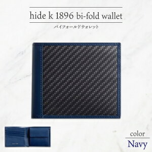 yӂ邳Ɣ[Łzhide k 1896 \tgJ[{ oCtH[h EHbg ܂zylCr[zbi-fold wallet 11.5cm×10cm×2cm Yz TCt D J[h RCP[X {v JEU[ 