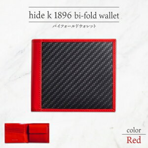 yӂ邳Ɣ[Łzhide k 1896 \tgJ[{ oCtH[h EHbg ܂zybhzbi-fold wallet 11.5cm×10cm×2cm Yz TCt D J[h RCP[X {v JEU[ 