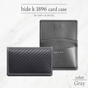 yӂ邳Ɣ[Łzhide k 1896 \tgJ[{ J[hP[X X ^CvayOCzcard case a 11cm×7cm×1cm Y h hP[X ߂ rWlX J[h JEU[ {v tGV 