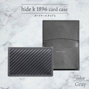 yӂ邳Ɣ[Łzhide k 1896 \tgJ[{ J[hP[X ^CvbyOCzcard case b 11.5cm×7.5cm×2cm Y h hP[X ߂ rWlX J[h JEU[ {v tGV 쌧