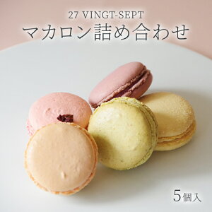 yӂ邳Ɣ[ŁzpeBX[27 }Jlߍ킹5 َq XC[c Ăَq eB[^C R[q[^C  mَq