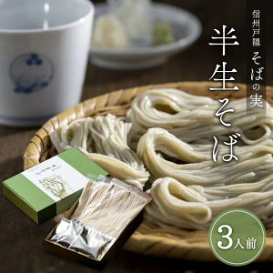 yӂ邳Ɣ[ŁzMBˉB΂̎@΁i3lOj@A  ˗ MB yY 蕨 Mtg  ˉB 