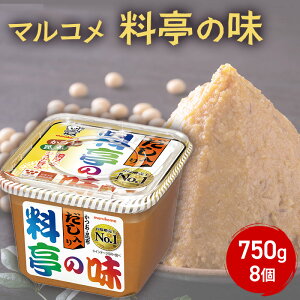 yӂ邳Ɣ[ŁzX }R 藿̖ 750g 8 Zbg ݂ o`  ̖  MB 쌧 s 
