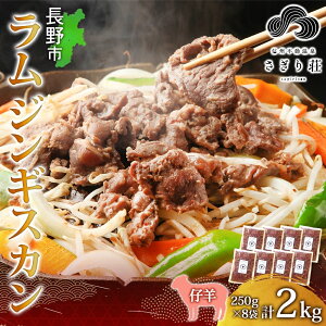 yӂ邳Ɣ[Łz쌧 s 葑 ސ WMXJ 250g×8 v2kg r  t   WMXJ Ⓚ  Lv r  O lC Yn MBV