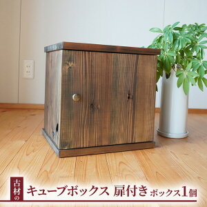 yӂ邳Ɣ[ŁzÍ L[u{bNX t {I bN  I AeB[N fBXvC er  [ I 35cm s30cm C A4 a_ ag Ƌ Be[