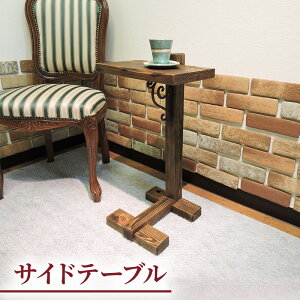 yӂ邳Ɣ[ŁzTChe[u ؐ AeB[N  i 35cm 65cm Be[WƋ ACA R̎ C Í  ag Ƌ C_XgA Ö a_ C