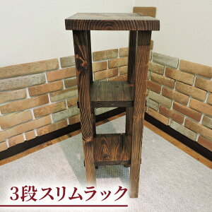 yӂ邳Ɣ[ŁzXbN ؐ 30cm   I 3i bN I ؐ Ԏ[ ԑ a AeB[N rO[ s26cm 81cm C Í a_ ag Ƌ