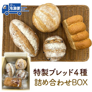 yӂ邳Ɣ[Łzubh4lߍ킹BOX