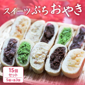 yӂ邳Ɣ[ŁzՂ₫(XC[c)15Zbg zCg`R   `R `R n O  y Ⓚ@͂F񕍓mFA