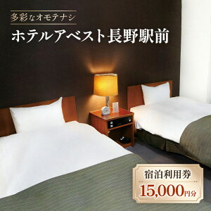 �y�ӂ邳�Ɣ[�Łz�h�����p��15000�~�� �`�P�b�g �h�� ���p�� ���s �ό� ����s