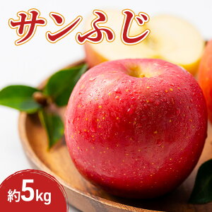 �y�ӂ邳�Ɣ[�Łz�T���ӂ� 5kg �ʕ� �t���[�c ��� ���쌧�@���͂��F2026�N11�����{�`12����