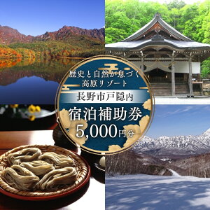 yӂ邳Ɣ[ŁzsˉBh⏕ 5000~