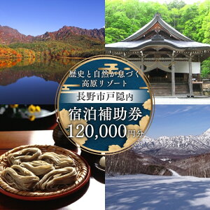 yӂ邳Ɣ[ŁzsˉBh⏕ 120000~