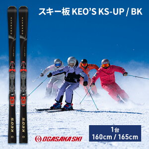 yӂ邳Ɣ[ŁzXL[ KEOfS KS-UP / BK@XL[ EB^[X|[c X|[c AEghA { @͂F2025N10{`2026N2{܂