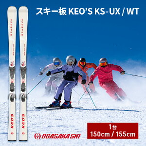 yӂ邳Ɣ[ŁzXL[ KEOfS KS-UX / WT@XL[ EB^[X|[c X|[c AEghA { @͂F2025N10{`2026N2{܂