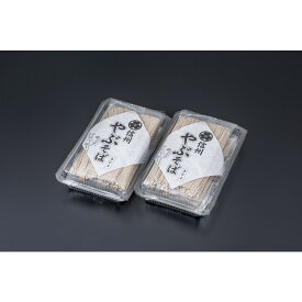 【ふるさと納税】そば処やぶの半生そば6人前とそば粉800gのセット | 半生そば そば粉 セット 人気 おすすめ 麺類 和食 グルメ 送料無料 長野県 長野市 信州 信濃 ふるさと納税