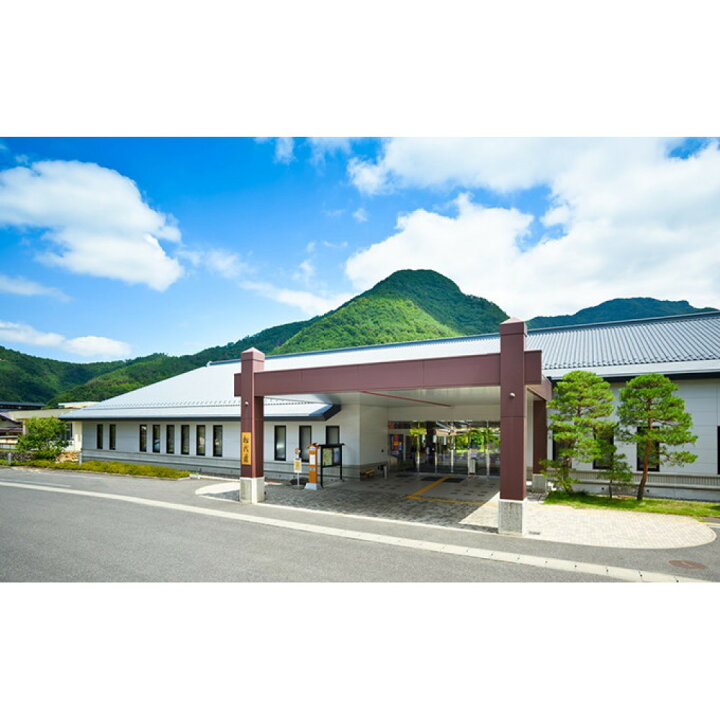 楽天市場】【ふるさと納税】黄金の湯 松代荘 日帰り入浴回数券 （10回 