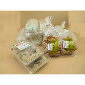 【ふるさと納税】信州名物　手造りおやき30個詰合せ・揚げおかき2袋・山菜五目おこわ2パック（豊誠堂）