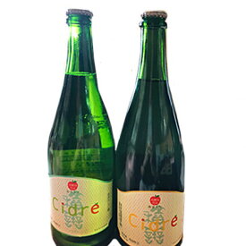 【ふるさと納税】積善（せきぜん） Cidre 飲み比べセット （あまくち，からくち） りんご 発泡酒 750ml×2本 酒 シードル 洋酒 お酒 アップル リンゴ 林檎 | お酒 飲み比べ セット 甘口 辛口 りんご 人気 おすすめ ギフト プレゼント 送料無料 長野県 長野市 信州 信濃