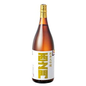 【ふるさと納税】西之門 純米大吟醸50 720ml | 日本酒 純米 大吟醸 地酒 銘酒 酒造 米 人気　おすすめ 送料無料 長野県 長野市 信州 信濃 ふるさと納税
