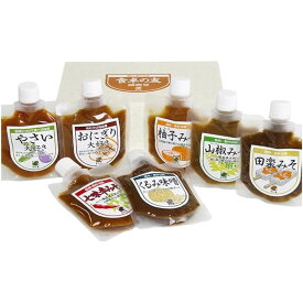 【ふるさと納税】すや亀　食卓の友　7種入 みそ 味噌 セット 調味みそ 調味味噌