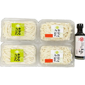 【ふるさと納税】絆の本生うどんとおぶっこセット うどん おぶっこ 生めん お取り寄せ ギフト 贈り物 グルメ 長野市 | 麺 うどん おぶっこ 生めん 料理 煮込み 食感 お取り寄せ ギフト 温かい 送料無料 長野県 長野市 信州 信濃 ふるさと納税