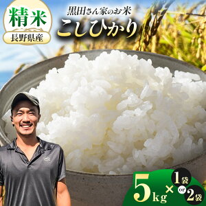 yӂ邳Ɣ[Łz yIׂeʁzucƂ̂āv쌧{YЂ  5kg×1 or 2 b Y  {s  ӂ邳Ɣ[ MB  1   {Y ӂ