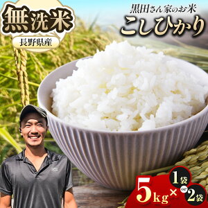 yӂ邳Ɣ[Łz yIׂeʁzucƂ̂āv쌧{YЂ  5kg×1 or 2 b Y  {s  ӂ邳Ɣ[ MB    {Y ӂ