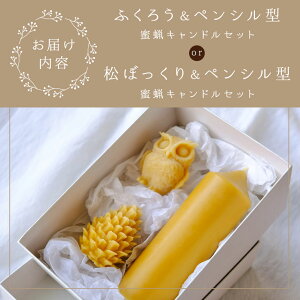 �y�ӂ邳�Ɣ[�Łz�y�I�ׂ�z�M�B�Y���X�L�����h���y�ӂ��낤�zor�y���ڂ�����z | �ӂ邳�Ɣ[�� �L�����h�� �����ǂ� �A���} �A���}�L�����h�� ���X �낤���� �t�N���E �ӂ��낤 ���ڂ�