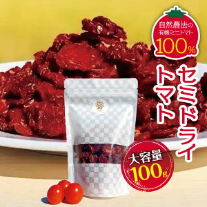 yӂ邳Ɣ[ŁzystzZ~hCg}g@e100g(R_@̗L@~jg}g100)bMB 쌧 {s g}g Z~hC Z~hCg}g e L@~jg}g ~jg}g 
