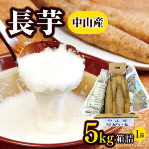 yӂ邳Ɣ[Łzys\z RY ( 5kg × 1 ) b ӂ邳Ɣ[ Ȃ  Ƃ wV[  N H MB 쌧 {s  