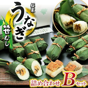 yӂ邳Ɣ[Łz yIׂeʁz AZbg BZbg Ȃ  Hה i Ȃނ160g ނ ނ  R j b ӂ邳Ɣ[ Ⓚ  ܂ V E