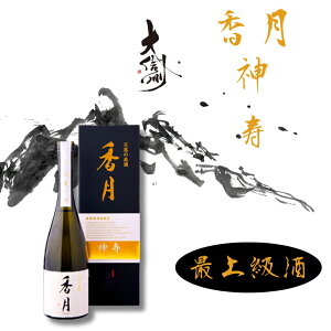 yӂ邳Ɣ[ŁzMB ŏ㋉ đ  _ i ނ j 720ml bӂ邳Ɣ[ MB MB  {  đ  _ hN n  쌧 {s