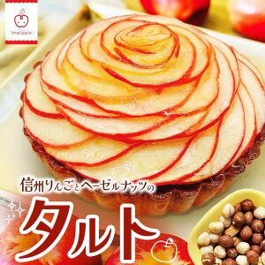 yӂ邳Ɣ[ŁzMB񂲂ƃw[[ibc̃^g a13cm 1 b َq ӂ邳Ɣ[ َq  ^g P[L  w[[ibc XC[c mَq n 쌧 {s